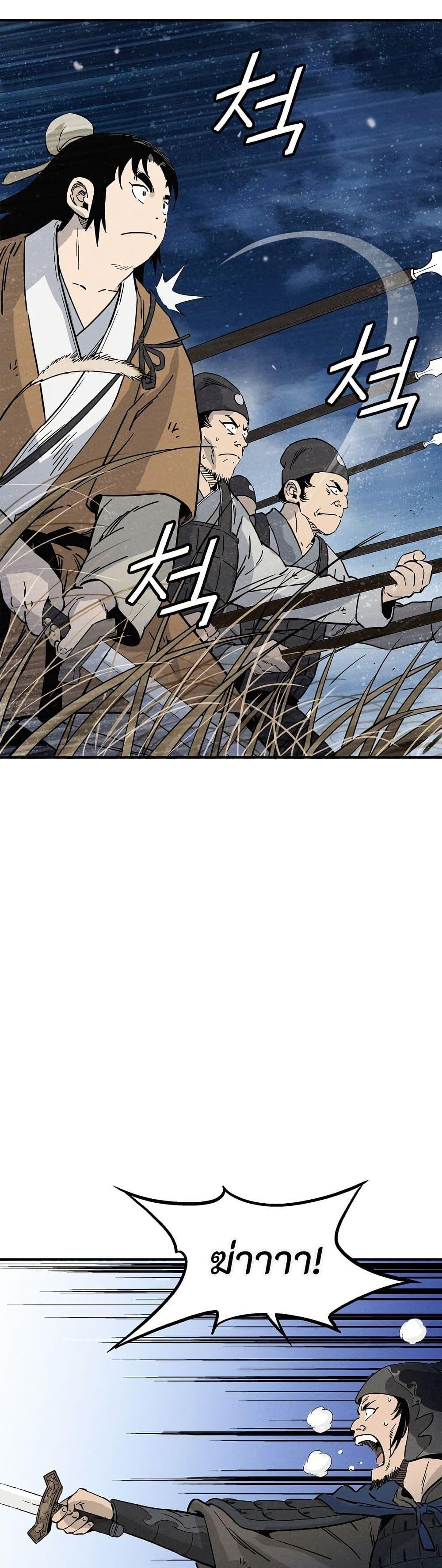 Manga-lc-com อ่านมังงะ อ่านการ์ตูน ออนไลน์ ฟรี I Reincarnated as a Legendary Surgeon ตอนที่ 1 2 3 4 5 6 7 8 9 10 11 12 13 14 ฟรี ไม่มีโฆษณา Manga-lc - อ่าน มังงะ อ่าน การ์ตูน ออนไลน์ อ่านมังงะ ฟรี