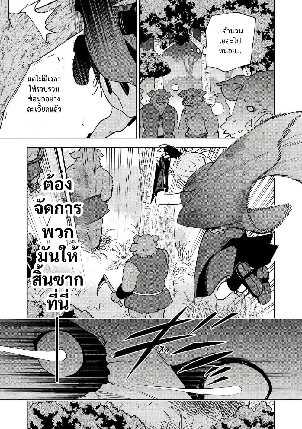 Manga-lc-com อ่านมังงะ อ่านการ์ตูน ออนไลน์ ฟรี Otome Game no Heroine de Saikyou Survival @COMIC ตอนที่ 1 2 3 4 5 6 7 8 9 10 11 12 13 14 ฟรี ไม่มีโฆษณา Manga-lc - อ่าน มังงะ อ่าน การ์ตูน ออนไลน์ อ่านมังงะ ฟรี