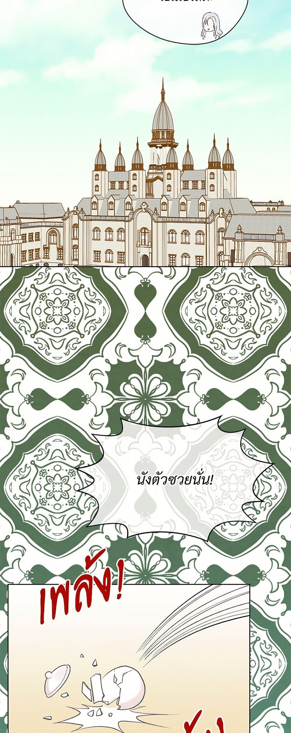 Manga-lc-com อ่านมังงะ อ่านการ์ตูน ออนไลน์ ฟรี Iris – The Lady and Her Smartphone ตอนที่ 1 2 3 4 5 6 7 8 9 10 11 12 13 14 ฟรี ไม่มีโฆษณา Manga-lc - อ่าน มังงะ อ่าน การ์ตูน ออนไลน์ อ่านมังงะ ฟรี