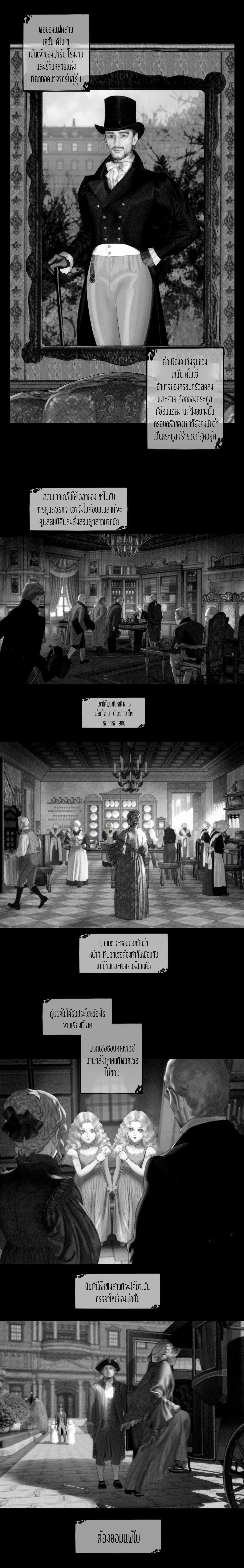 Manga-lc-com อ่านมังงะ อ่านการ์ตูน ออนไลน์ ฟรี Aisha ตอนที่ 1 2 3 4 5 6 7 8 9 10 11 12 13 14 ฟรี ไม่มีโฆษณา Manga-lc - อ่าน มังงะ อ่าน การ์ตูน ออนไลน์ อ่านมังงะ ฟรี