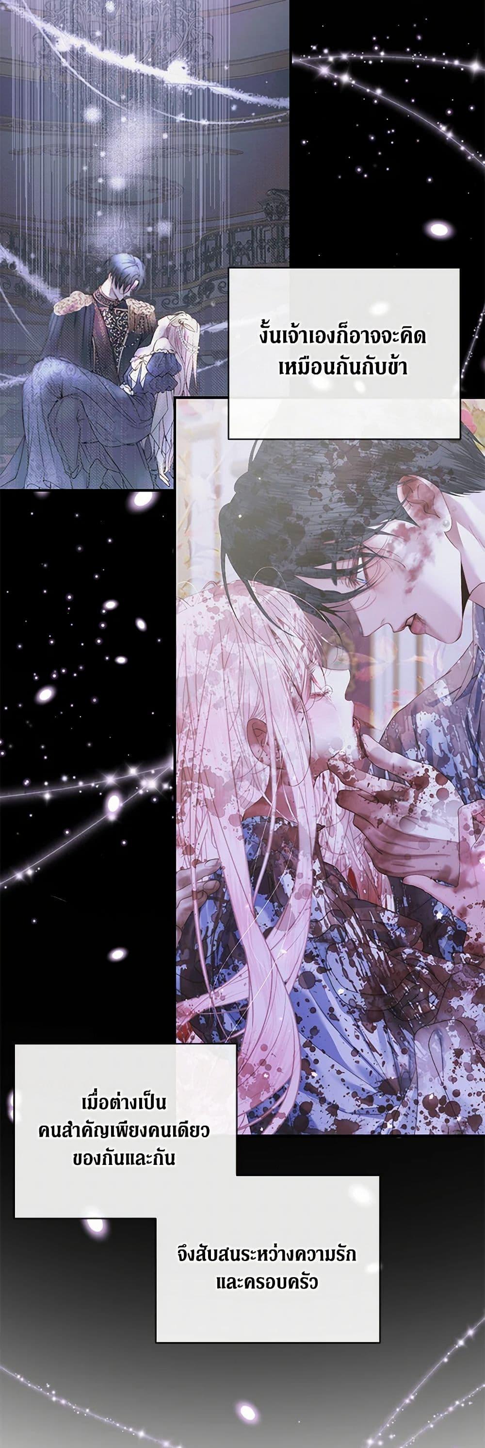 Manga-lc-com อ่านมังงะ อ่านการ์ตูน ออนไลน์ ฟรี Becoming The Villain’s Family ตอนที่ 1 2 3 4 5 6 7 8 9 10 11 12 13 14 ฟรี ไม่มีโฆษณา Manga-lc - อ่าน มังงะ อ่าน การ์ตูน ออนไลน์ อ่านมังงะ ฟรี