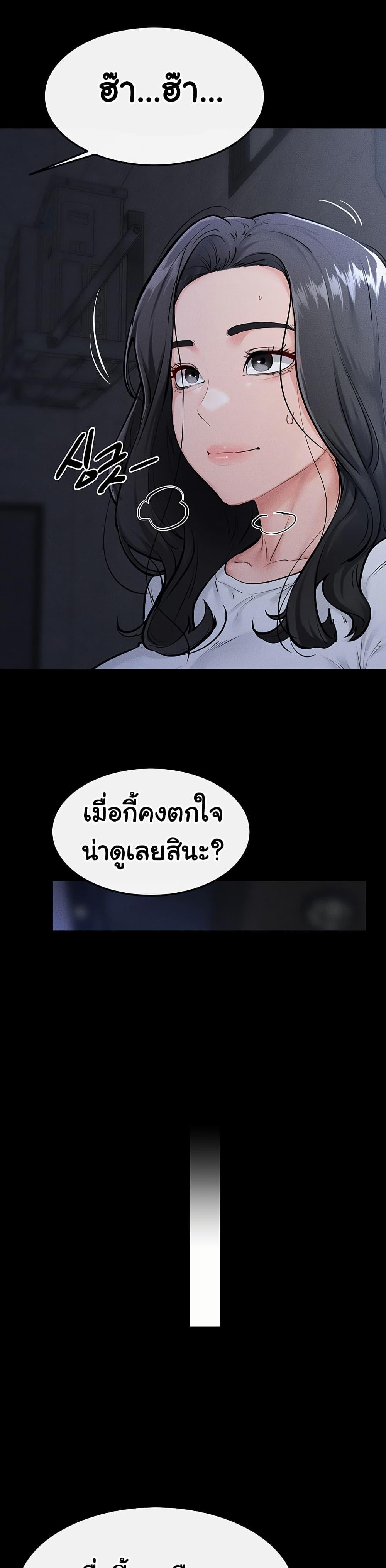 Doujin-Lc- อ่าน โดจิน มังฮวา เกาหลี ญี่ปุ่น จีน แปลไทย My New Family Treats me Well ตอนที่ 1 2 3 4 5 6 7 8 9 10 11 12 13 14 ฟรี ไม่มีโฆษณา อ่าน โดจิน Manhwa เกาหลี ญี่ปุ่น จีน เรามีครบ คัดมาให้เน้นๆ โดจิน 18+ รับประกันความฟินโดย  Doujin Lc