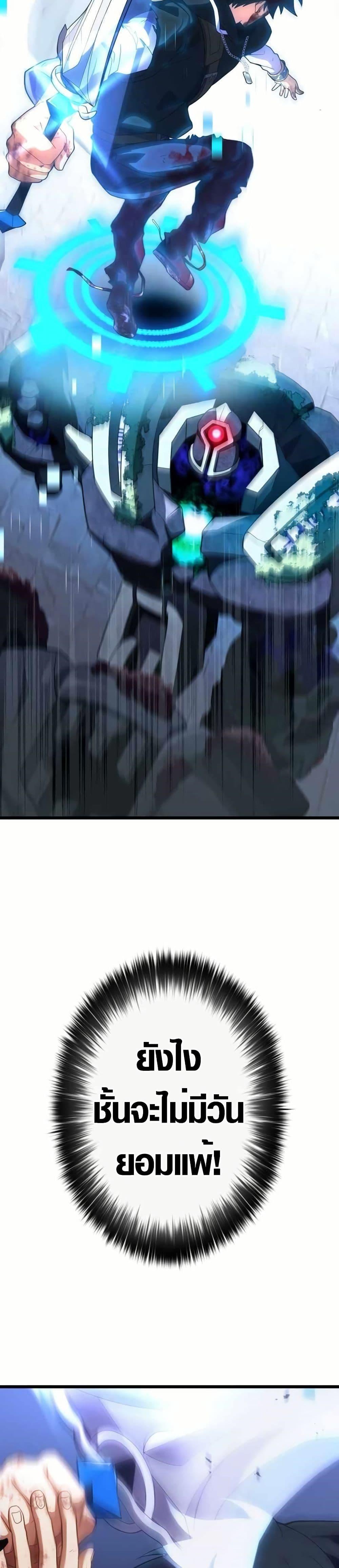 Manga-lc-com อ่านมังงะ อ่านการ์ตูน ออนไลน์ ฟรี Because I’m Super Lucky, I Got a Second Chance at Life ตอนที่ 1 2 3 4 5 6 7 8 9 10 11 12 13 14 ฟรี ไม่มีโฆษณา Manga-lc - อ่าน มังงะ อ่าน การ์ตูน ออนไลน์ อ่านมังงะ ฟรี