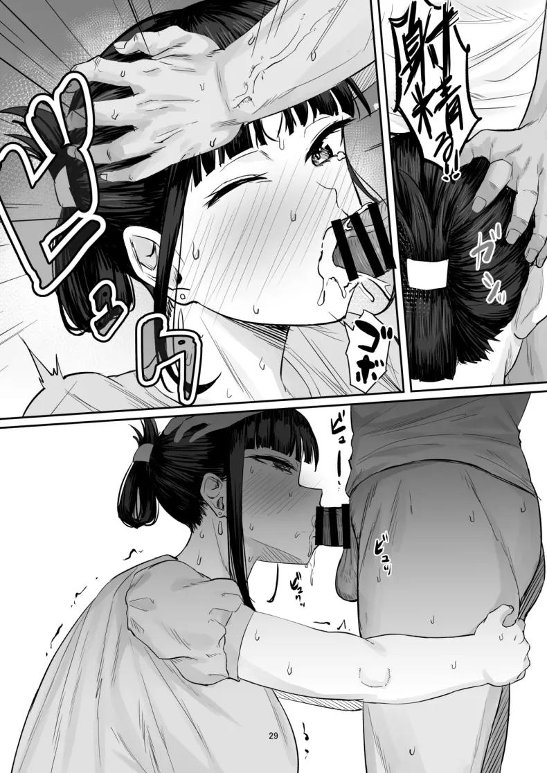 Doujin-Lc- อ่าน โดจิน มังฮวา เกาหลี ญี่ปุ่น จีน แปลไทย ภรรยาหัวรั้นผู้กลายเป็น (ผู้หญิง) ตอนที่ 1 2 3 4 5 6 7 8 9 10 11 12 13 14 ฟรี ไม่มีโฆษณา อ่าน โดจิน Manhwa เกาหลี ญี่ปุ่น จีน เรามีครบ คัดมาให้เน้นๆ โดจิน 18+ รับประกันความฟินโดย  Doujin Lc
