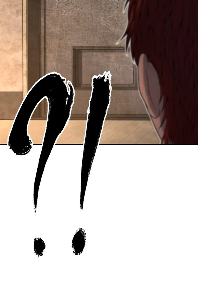 อาชญากรวัยเยาว์ ตอนที่ 66 น่ารังเกียจ รูปที่ 132