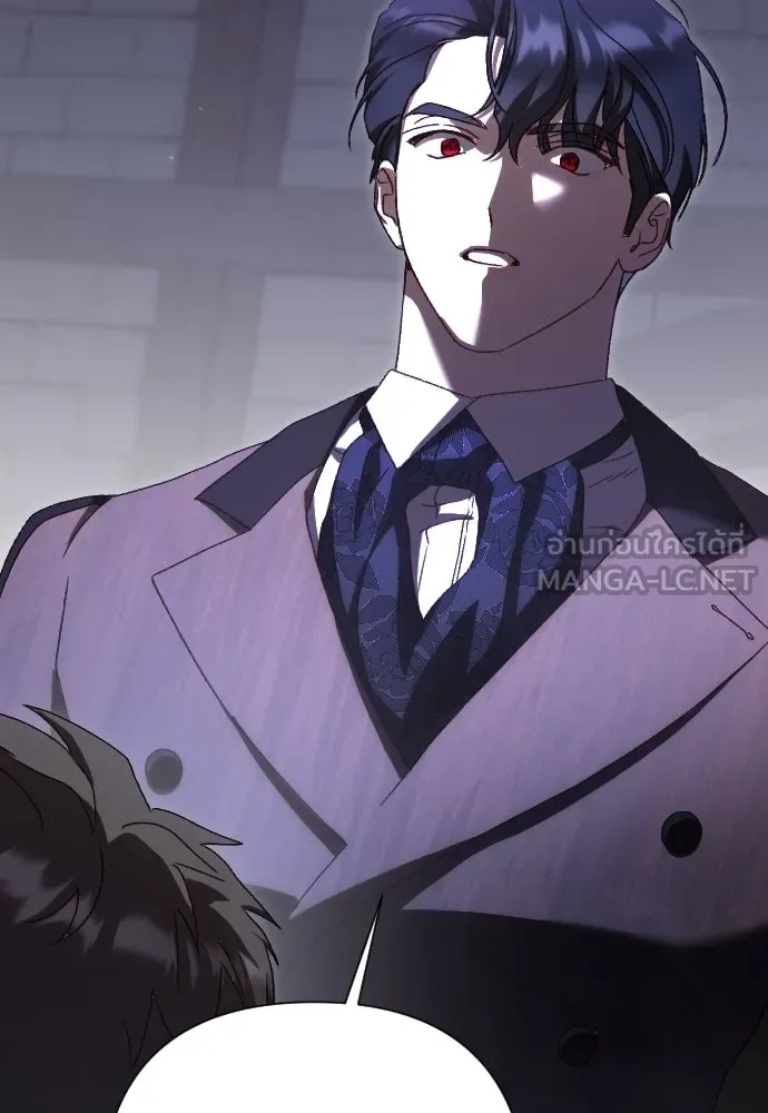 แด่ใจที่ไร้รัก ตอนที่ 35 รูปที่ 9