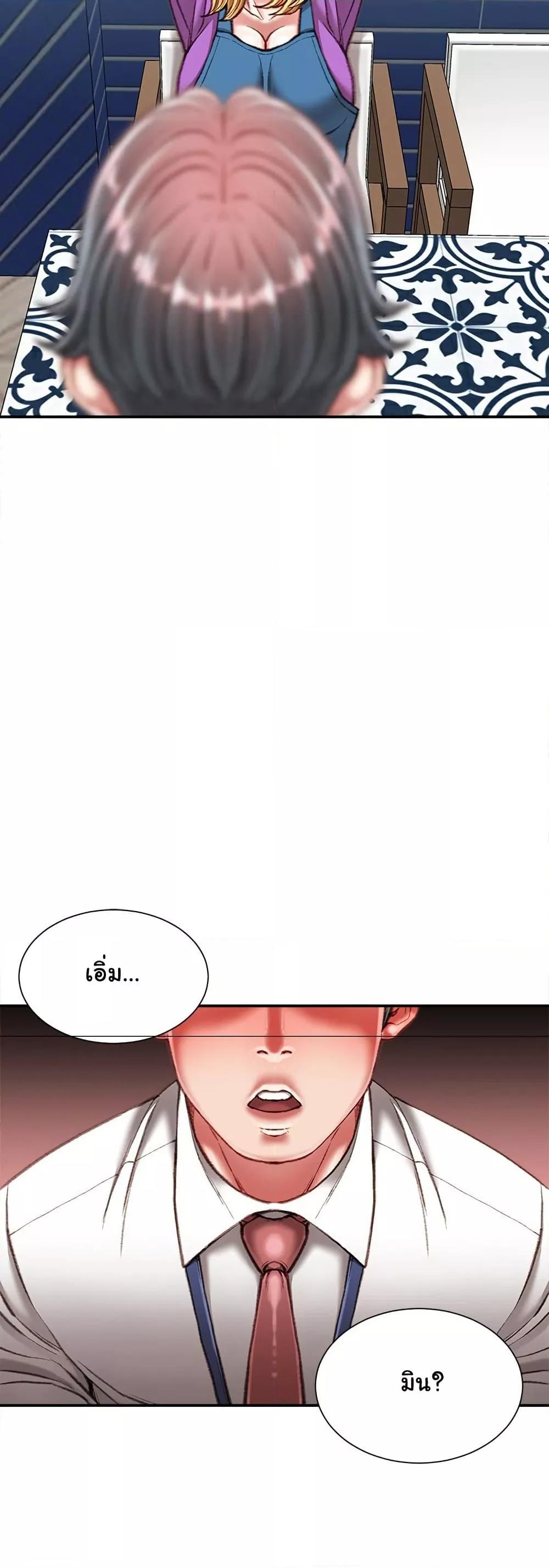 Doujin-Lc- อ่าน โดจิน มังฮวา เกาหลี ญี่ปุ่น จีน แปลไทย Distractions ตอนที่ 1 2 3 4 5 6 7 8 9 10 11 12 13 14 ฟรี ไม่มีโฆษณา อ่าน โดจิน Manhwa เกาหลี ญี่ปุ่น จีน เรามีครบ คัดมาให้เน้นๆ โดจิน 18+ รับประกันความฟินโดย  Doujin Lc