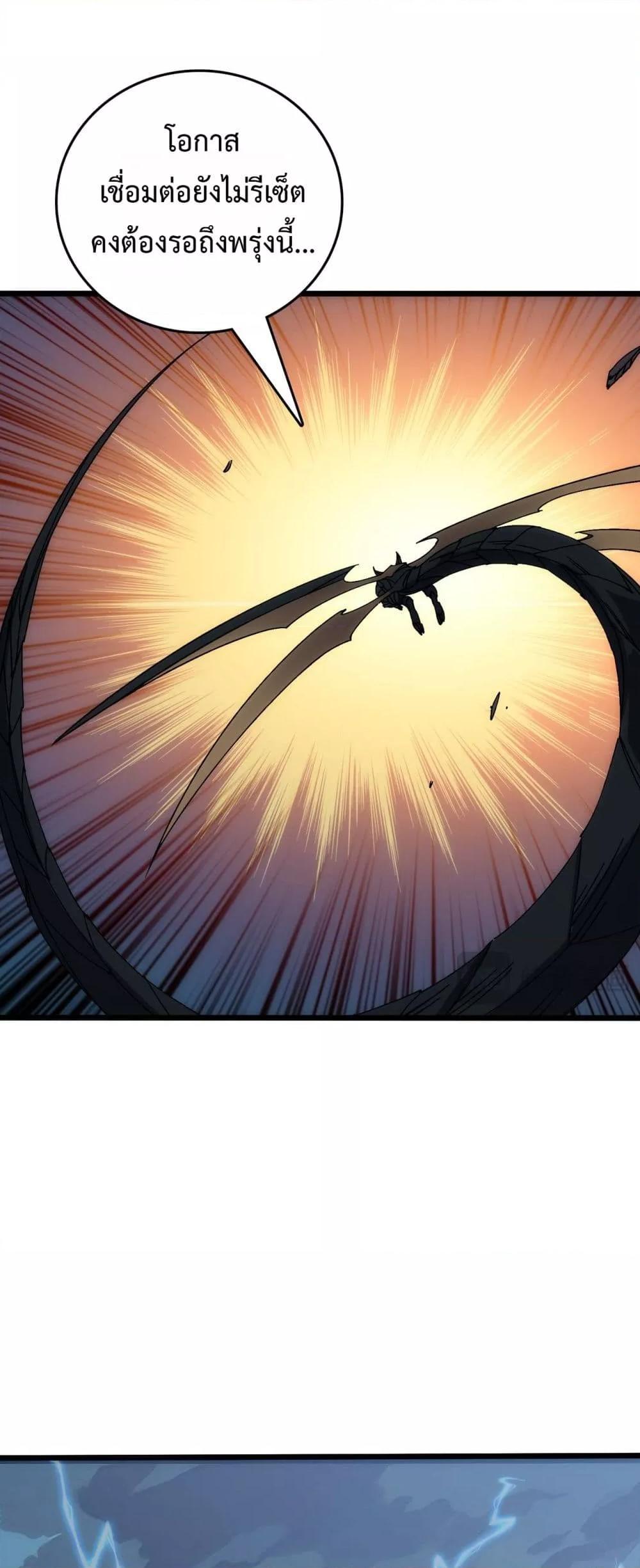 Manga-lc-com อ่านมังงะ อ่านการ์ตูน ออนไลน์ ฟรี Startingasthe ตอนที่ 1 2 3 4 5 6 7 8 9 10 11 12 13 14 ฟรี ไม่มีโฆษณา Manga-lc - อ่าน มังงะ อ่าน การ์ตูน ออนไลน์ อ่านมังงะ ฟรี