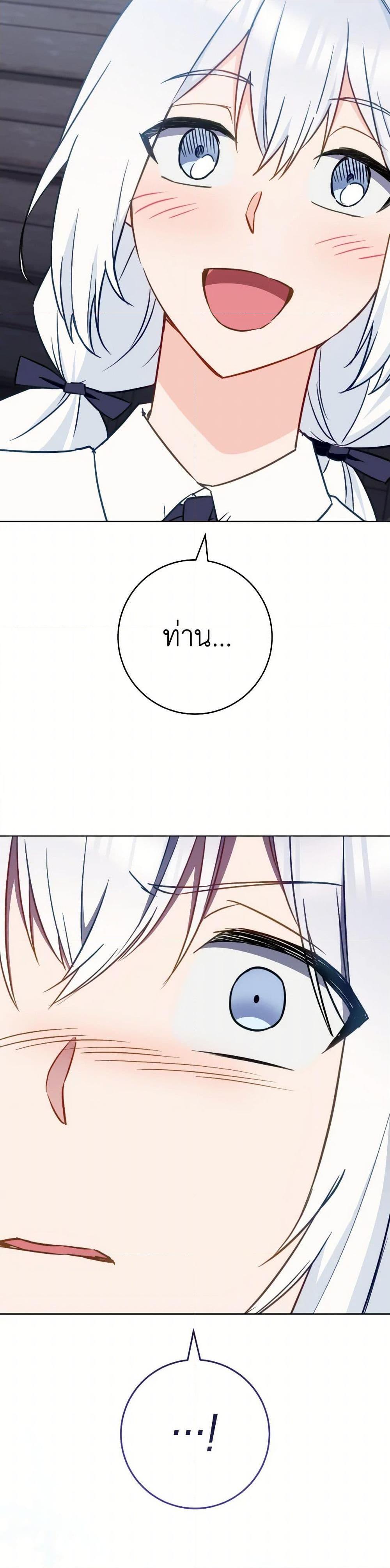 Manga-lc-com อ่านมังงะ อ่านการ์ตูน ออนไลน์ ฟรี The Young Lady Is a Royal Chef ตอนที่ 1 2 3 4 5 6 7 8 9 10 11 12 13 14 ฟรี ไม่มีโฆษณา Manga-lc - อ่าน มังงะ อ่าน การ์ตูน ออนไลน์ อ่านมังงะ ฟรี