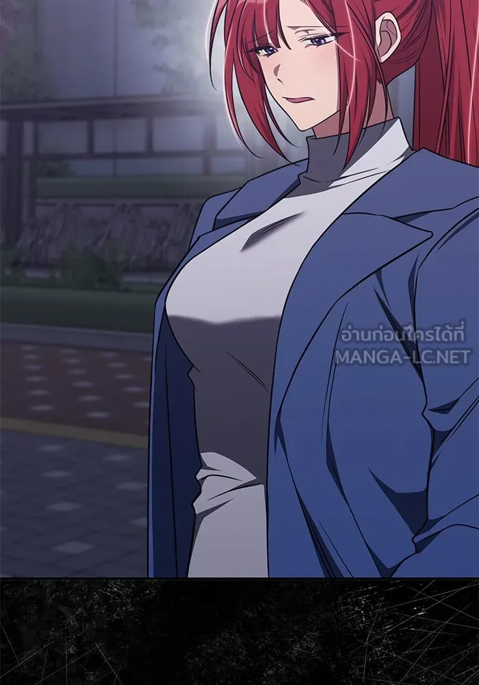 ฮีลเลอร์ตัวพ่อขอฟาดเรียบ ตอนที่ 21 รูปที่ 102