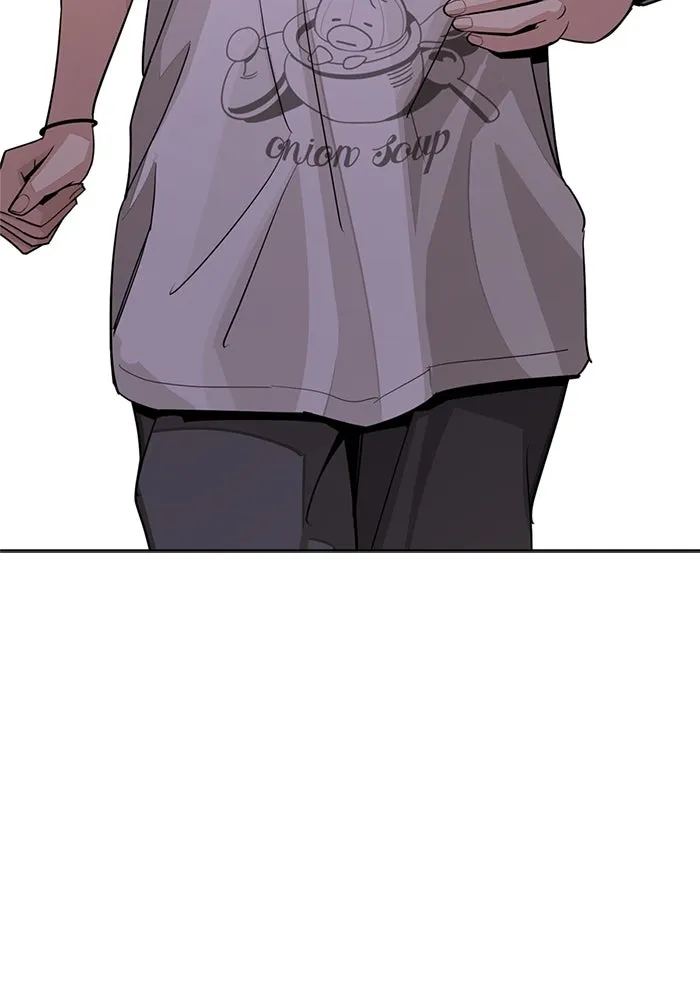 ความรักของอิซอบ ตอนที่ 79 รูปที่ 92