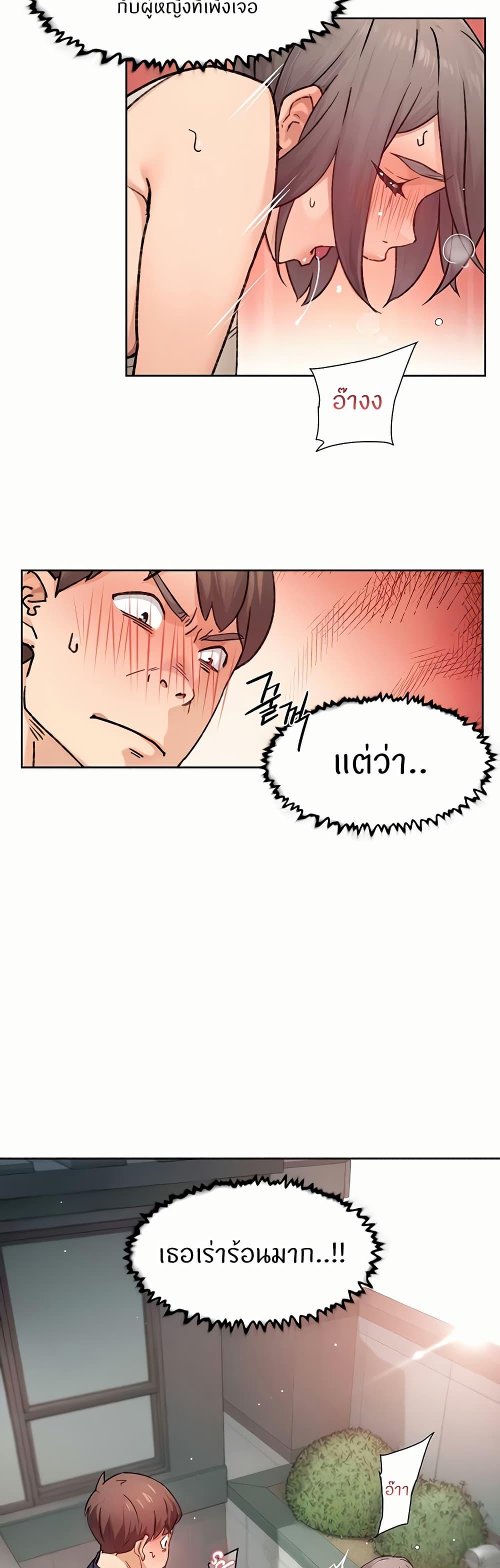 Doujin-Lc- อ่าน โดจิน มังฮวา เกาหลี ญี่ปุ่น จีน แปลไทย Cleaning Service ตอนที่ 1 2 3 4 5 6 7 8 9 10 11 12 13 14 ฟรี ไม่มีโฆษณา อ่าน โดจิน Manhwa เกาหลี ญี่ปุ่น จีน เรามีครบ คัดมาให้เน้นๆ โดจิน 18+ รับประกันความฟินโดย  Doujin Lc
