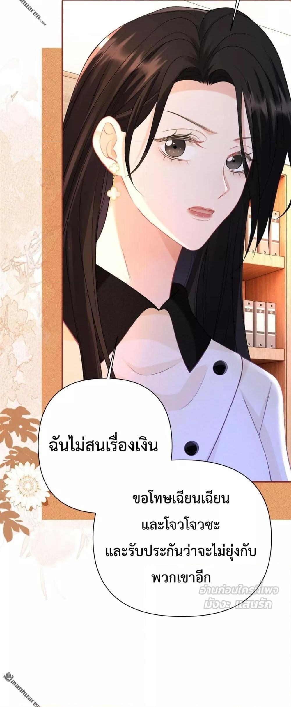 Manga-lc-com อ่านมังงะ อ่านการ์ตูน ออนไลน์ ฟรี ItTurnsOutYo ตอนที่ 1 2 3 4 5 6 7 8 9 10 11 12 13 14 ฟรี ไม่มีโฆษณา Manga-lc - อ่าน มังงะ อ่าน การ์ตูน ออนไลน์ อ่านมังงะ ฟรี