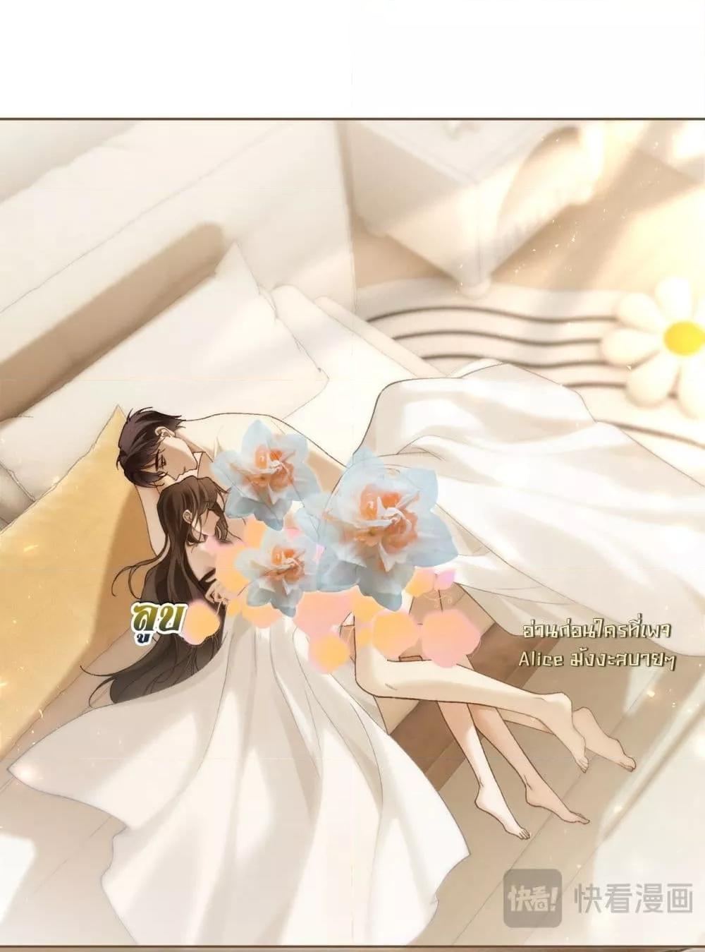 Manga-lc-com อ่านมังงะ อ่านการ์ตูน ออนไลน์ ฟรี Seduceher–กั ตอนที่ 1 2 3 4 5 6 7 8 9 10 11 12 13 14 ฟรี ไม่มีโฆษณา Manga-lc - อ่าน มังงะ อ่าน การ์ตูน ออนไลน์ อ่านมังงะ ฟรี