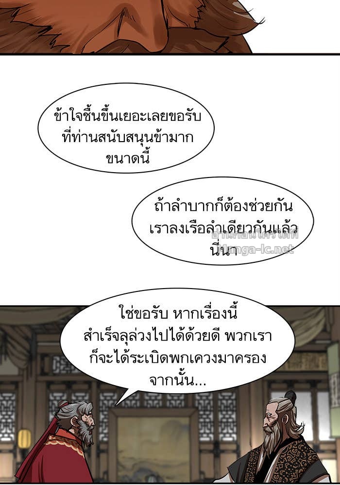 Doujin-Lc- อ่าน โดจิน มังฮวา เกาหลี ญี่ปุ่น จีน แปลไทย องครักษ์แห่งอัครสกุลจาง ตอนที่ 1 2 3 4 5 6 7 8 9 10 11 12 13 14 ฟรี ไม่มีโฆษณา อ่าน โดจิน Manhwa เกาหลี ญี่ปุ่น จีน เรามีครบ คัดมาให้เน้นๆ โดจิน 18+ รับประกันความฟินโดย Doujin Lc