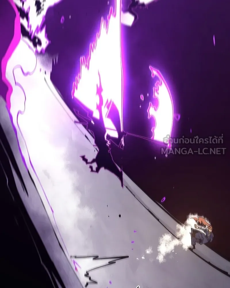 Player ตอนที่ 133 รูปที่ 156