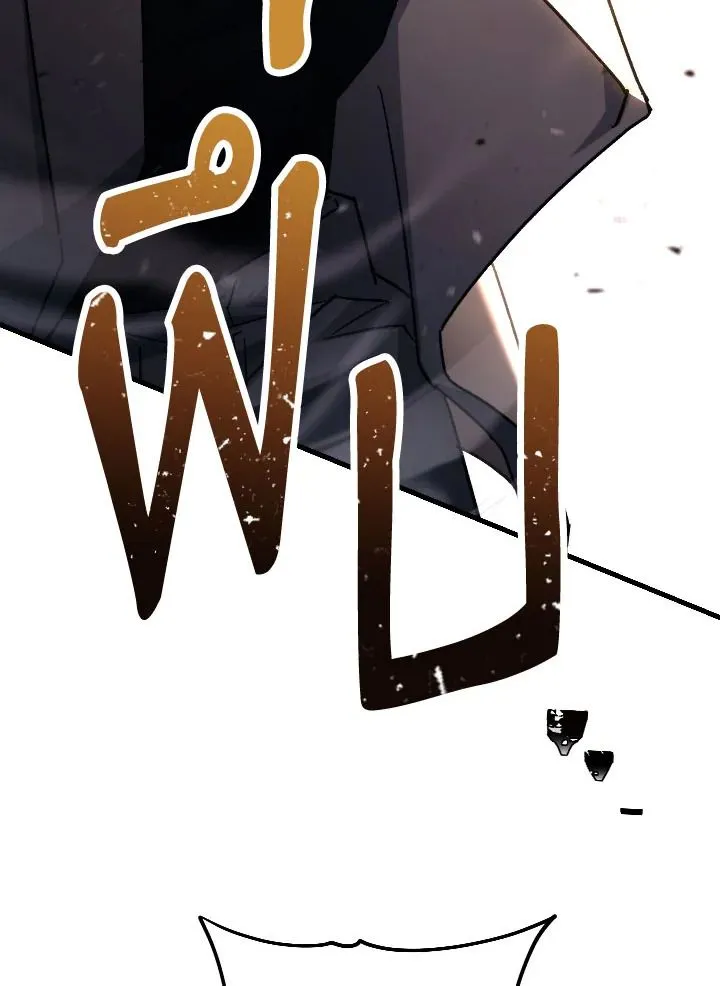 The Hero Returns ตอนที่ ตอนที่ 77 รูปที่ 123