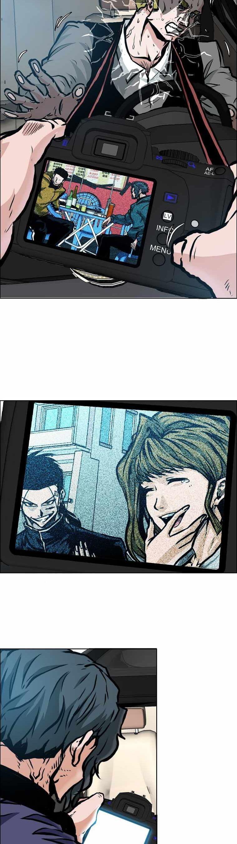 Manga-lc-com อ่านมังงะ อ่านการ์ตูน ออนไลน์ ฟรี Boss in School ตอนที่ 1 2 3 4 5 6 7 8 9 10 11 12 13 14 ฟรี ไม่มีโฆษณา Manga-lc - อ่าน มังงะ อ่าน การ์ตูน ออนไลน์ อ่านมังงะ ฟรี