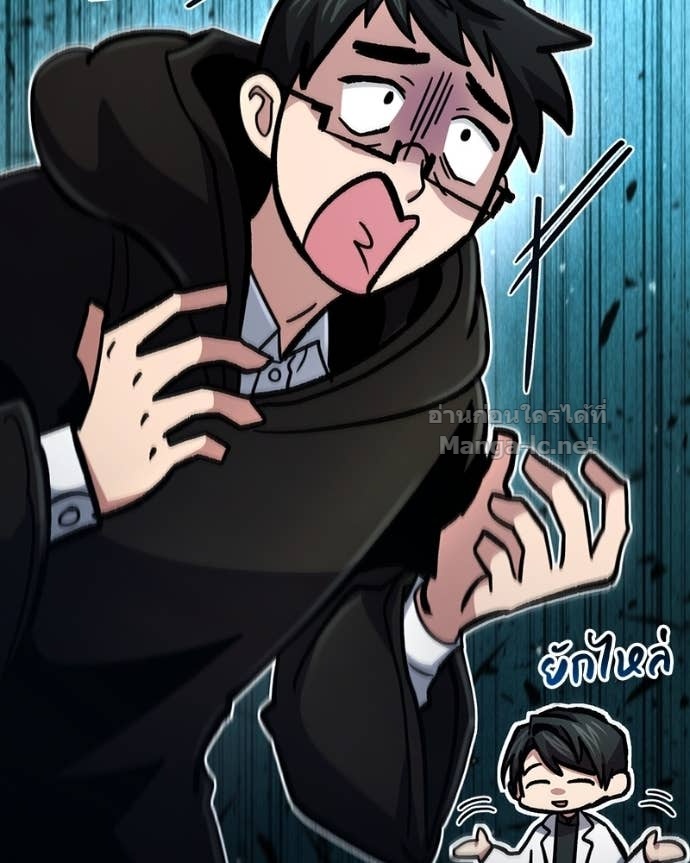 Doujin-Lc- อ่าน โดจิน มังฮวา เกาหลี ญี่ปุ่น จีน แปลไทย ฮีลเลอร์กำมะลอ ตอนที่ 1 2 3 4 5 6 7 8 9 10 11 12 13 14 ฟรี ไม่มีโฆษณา อ่าน โดจิน Manhwa เกาหลี ญี่ปุ่น จีน เรามีครบ คัดมาให้เน้นๆ โดจิน 18+ รับประกันความฟินโดย Doujin Lc
