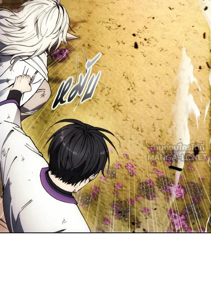 ศึกชิงบัลลังก์เทพเจ้ ตอนที่ 131 รูปที่ 33