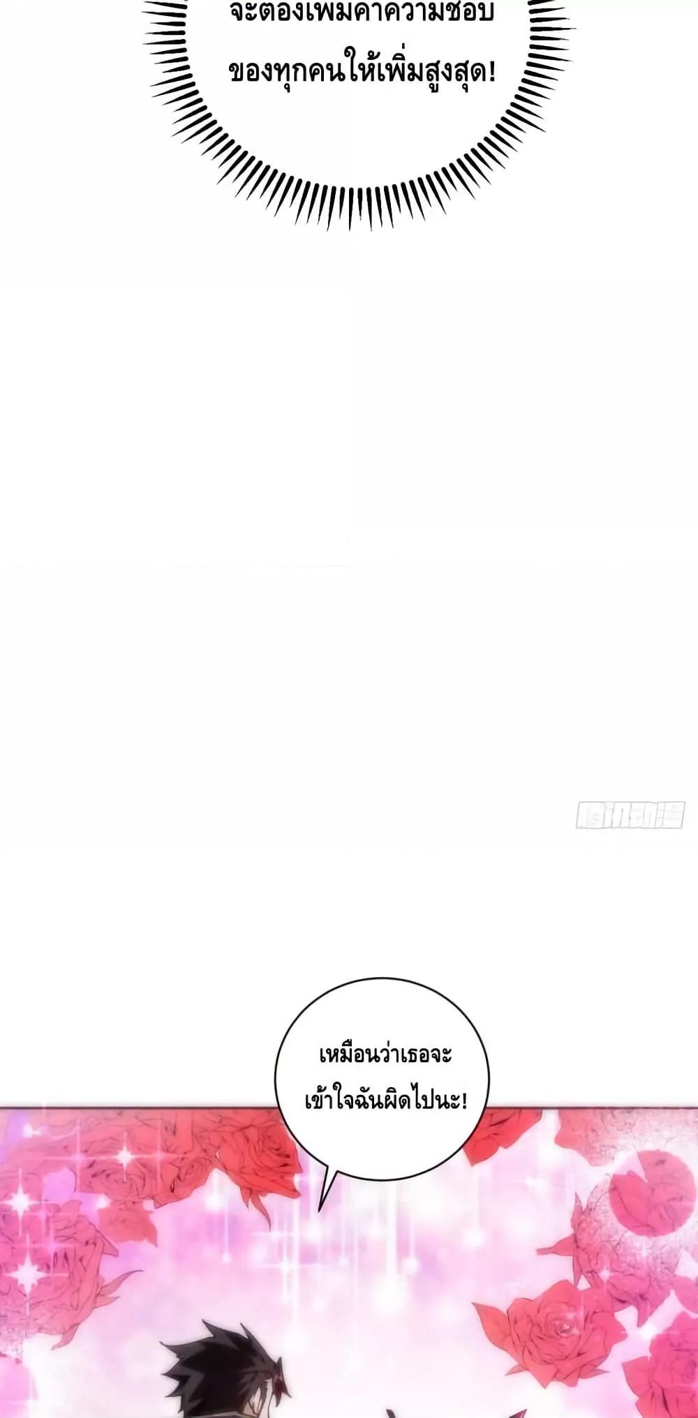 Manga-lc-com อ่านมังงะ อ่านการ์ตูน ออนไลน์ ฟรี IConquertheW ตอนที่ 1 2 3 4 5 6 7 8 9 10 11 12 13 14 ฟรี ไม่มีโฆษณา Manga-lc - อ่าน มังงะ อ่าน การ์ตูน ออนไลน์ อ่านมังงะ ฟรี