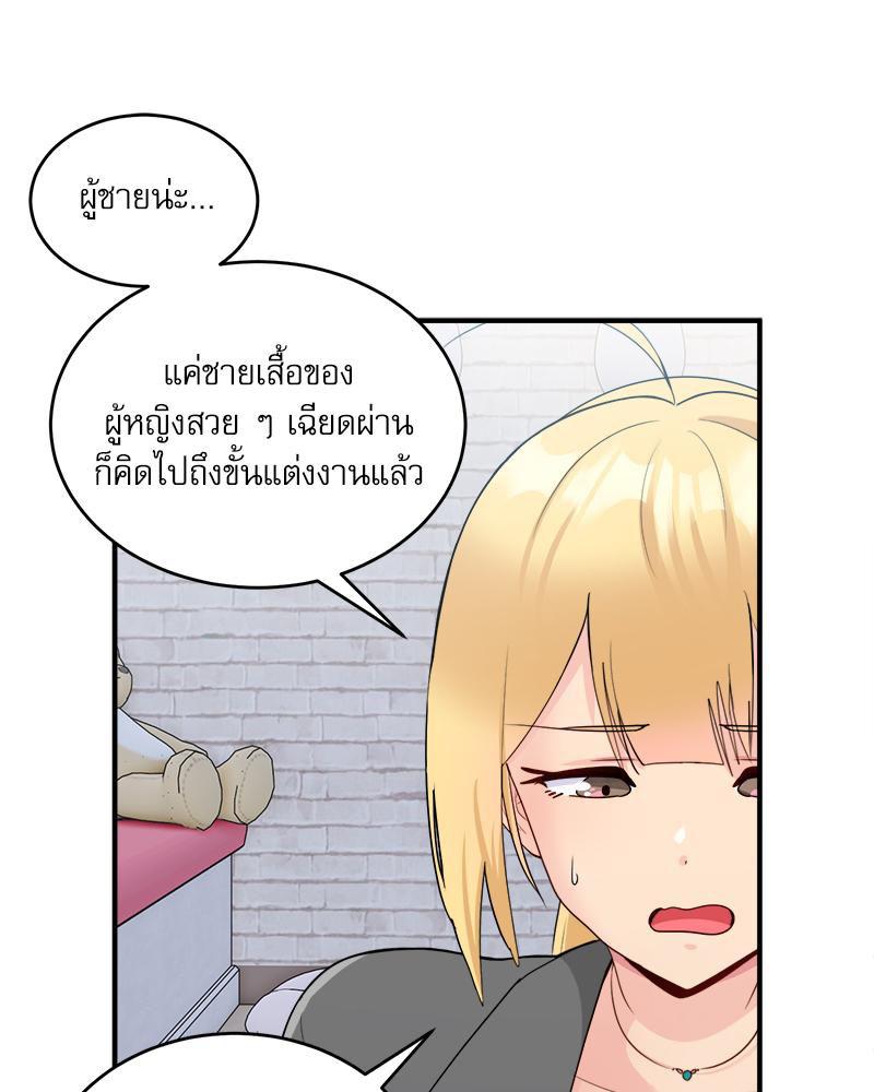 Doujin-Lc- อ่าน โดจิน มังฮวา เกาหลี ญี่ปุ่น จีน แปลไทย I Love-Hate You ตอนที่ 1 2 3 4 5 6 7 8 9 10 11 12 13 14 ฟรี ไม่มีโฆษณา อ่าน โดจิน Manhwa เกาหลี ญี่ปุ่น จีน เรามีครบ คัดมาให้เน้นๆ โดจิน 18+ รับประกันความฟินโดย  Doujin Lc