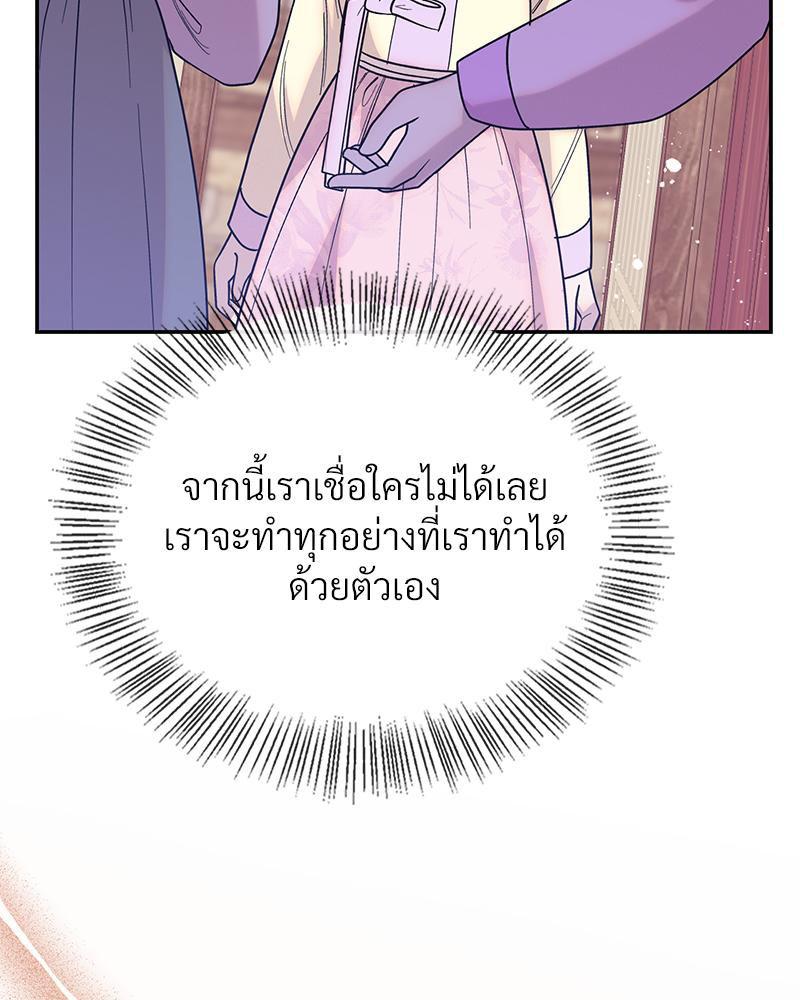 Doujin-Lc- อ่าน โดจิน มังฮวา เกาหลี ญี่ปุ่น จีน แปลไทย ดวงร้าย-ชะตารัก ตอนที่ 1 2 3 4 5 6 7 8 9 10 11 12 13 14 ฟรี ไม่มีโฆษณา อ่าน โดจิน Manhwa เกาหลี ญี่ปุ่น จีน เรามีครบ คัดมาให้เน้นๆ โดจิน 18+ รับประกันความฟินโดย  Doujin Lc
