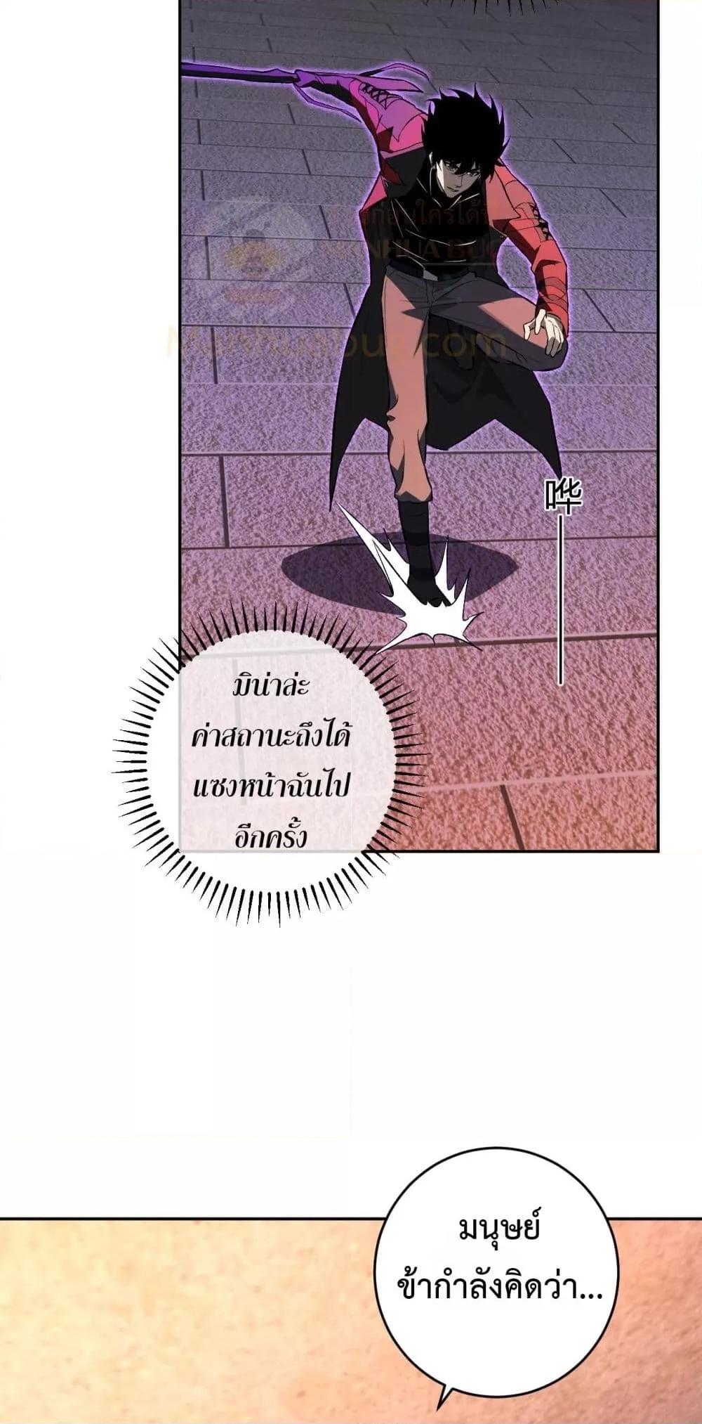 Manga-lc-com อ่านมังงะ อ่านการ์ตูน ออนไลน์ ฟรี Doomsdayforal ตอนที่ 1 2 3 4 5 6 7 8 9 10 11 12 13 14 ฟรี ไม่มีโฆษณา Manga-lc - อ่าน มังงะ อ่าน การ์ตูน ออนไลน์ อ่านมังงะ ฟรี