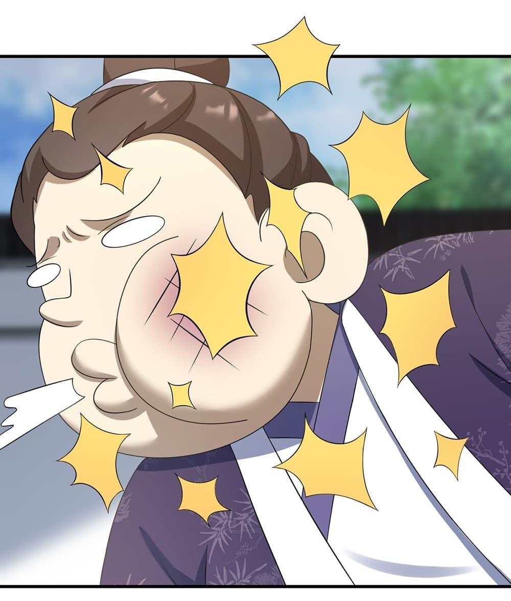 Manga-lc-com อ่านมังงะ อ่านการ์ตูน ออนไลน์ ฟรี Invincible After a Hundred Years of Seclusion ตอนที่ 1 2 3 4 5 6 7 8 9 10 11 12 13 14 ฟรี ไม่มีโฆษณา Manga-lc - อ่าน มังงะ อ่าน การ์ตูน ออนไลน์ อ่านมังงะ ฟรี