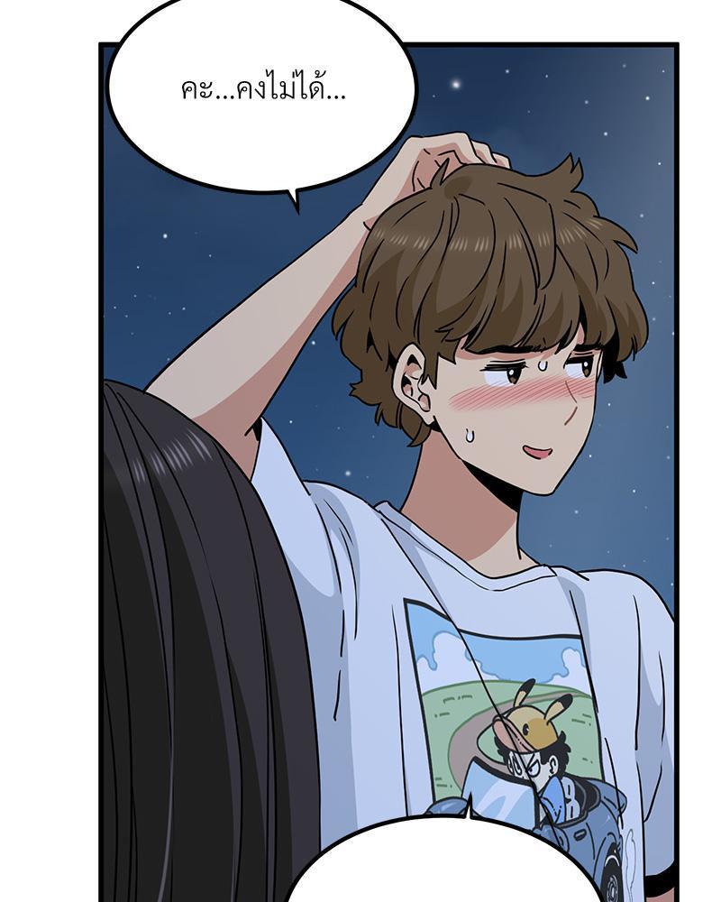 Doujin-Lc- อ่าน โดจิน มังฮวา เกาหลี ญี่ปุ่น จีน แปลไทย A Turning Point Raw ตอนที่ 1 2 3 4 5 6 7 8 9 10 11 12 13 14 ฟรี ไม่มีโฆษณา อ่าน โดจิน Manhwa เกาหลี ญี่ปุ่น จีน เรามีครบ คัดมาให้เน้นๆ โดจิน 18+ รับประกันความฟินโดย  Doujin Lc