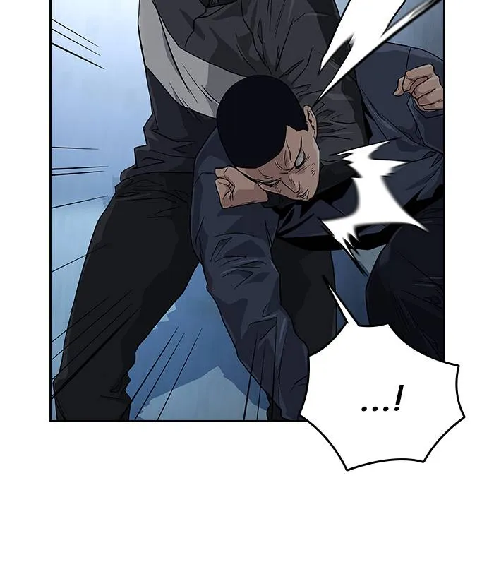 To not die ตอนที่ 14 รูปที่ 32