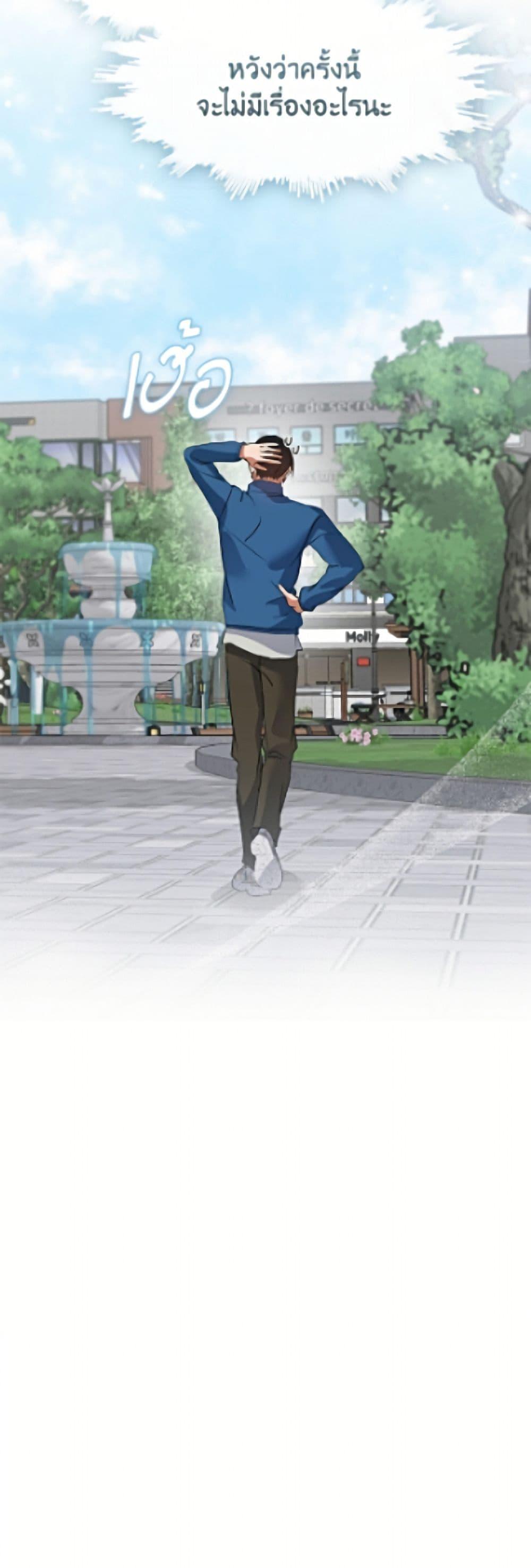 Manga-lc-com อ่านมังงะ อ่านการ์ตูน ออนไลน์ ฟรี Restaurant in the After Life ตอนที่ 1 2 3 4 5 6 7 8 9 10 11 12 13 14 ฟรี ไม่มีโฆษณา Manga-lc - อ่าน มังงะ อ่าน การ์ตูน ออนไลน์ อ่านมังงะ ฟรี