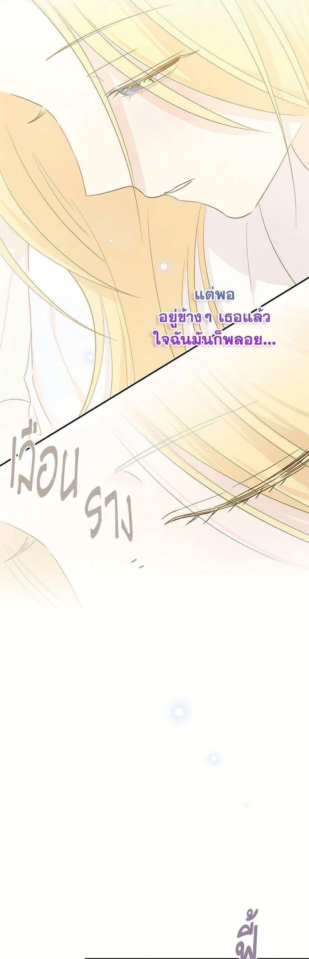 Manga-lc-com อ่านมังงะ อ่านการ์ตูน ออนไลน์ ฟรี Monster Princess ตอนที่ 1 2 3 4 5 6 7 8 9 10 11 12 13 14 ฟรี ไม่มีโฆษณา Manga-lc - อ่าน มังงะ อ่าน การ์ตูน ออนไลน์ อ่านมังงะ ฟรี