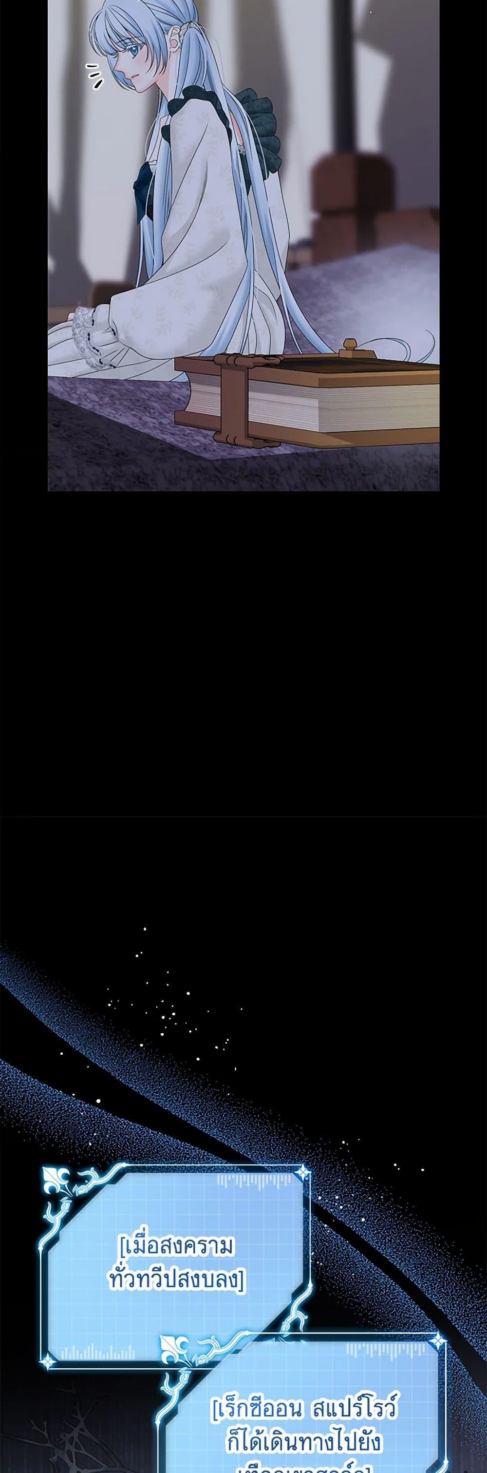 Manga-lc-com อ่านมังงะ อ่านการ์ตูน ออนไลน์ ฟรี Made Into the Main Character ตอนที่ 1 2 3 4 5 6 7 8 9 10 11 12 13 14 ฟรี ไม่มีโฆษณา Manga-lc - อ่าน มังงะ อ่าน การ์ตูน ออนไลน์ อ่านมังงะ ฟรี