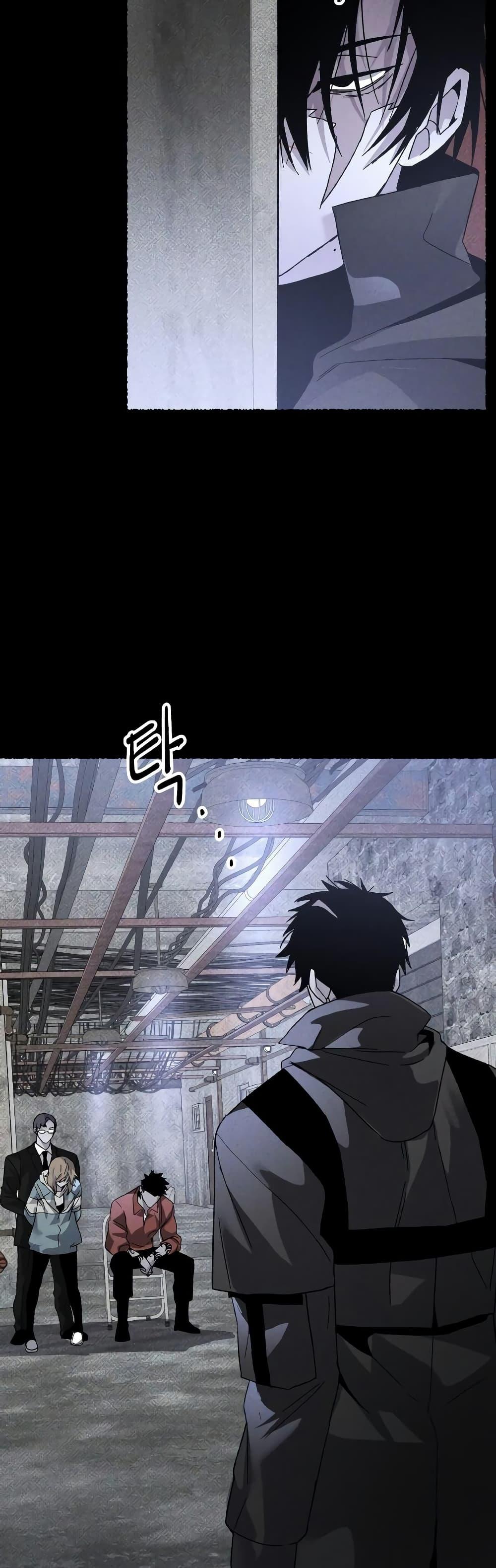 Manga-lc-com อ่านมังงะ อ่านการ์ตูน ออนไลน์ ฟรี The Murderer ตอนที่ 1 2 3 4 5 6 7 8 9 10 11 12 13 14 ฟรี ไม่มีโฆษณา Manga-lc - อ่าน มังงะ อ่าน การ์ตูน ออนไลน์ อ่านมังงะ ฟรี