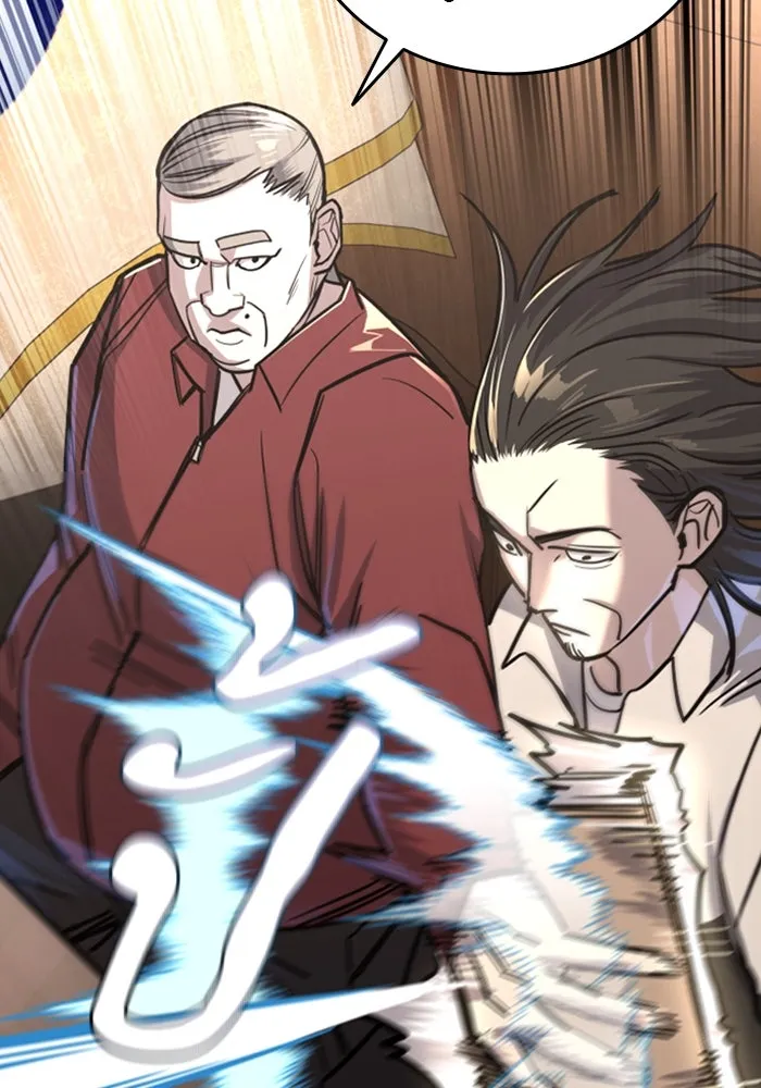 มือพิพากษา ตอนที่ 10 รูปที่ 125