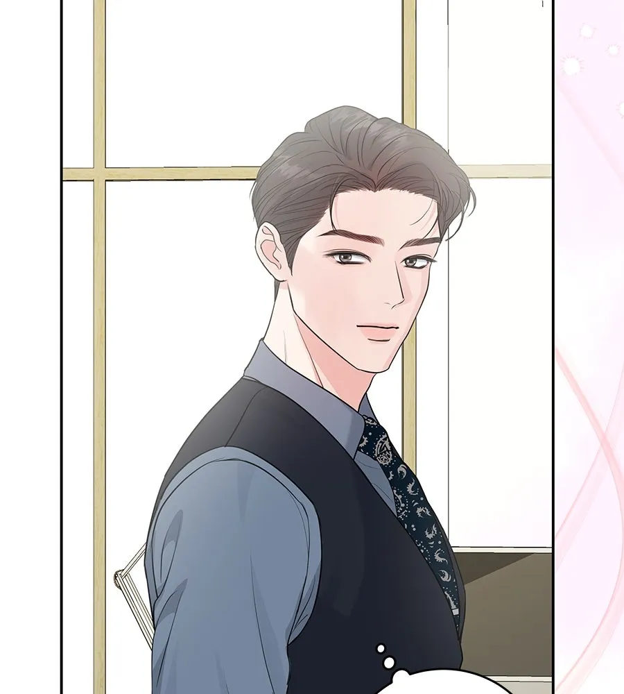 คิมหันต์นิรันดร ตอนที่ 9 รูปที่ 38