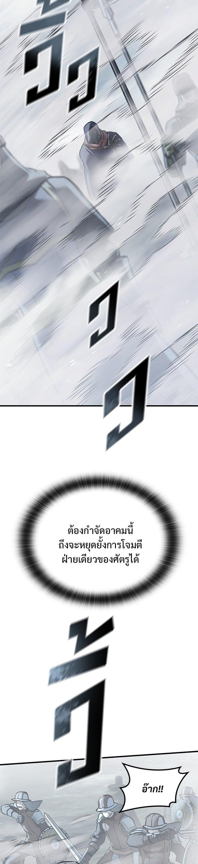 Manga-lc-com อ่านมังงะ อ่านการ์ตูน ออนไลน์ ฟรี Eternally Regressing Knight ตอนที่ 1 2 3 4 5 6 7 8 9 10 11 12 13 14 ฟรี ไม่มีโฆษณา Manga-lc - อ่าน มังงะ อ่าน การ์ตูน ออนไลน์ อ่านมังงะ ฟรี