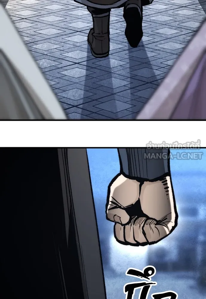 เส้นทางสู่เทพมาร ตอนที่ 132 รูปที่ 138