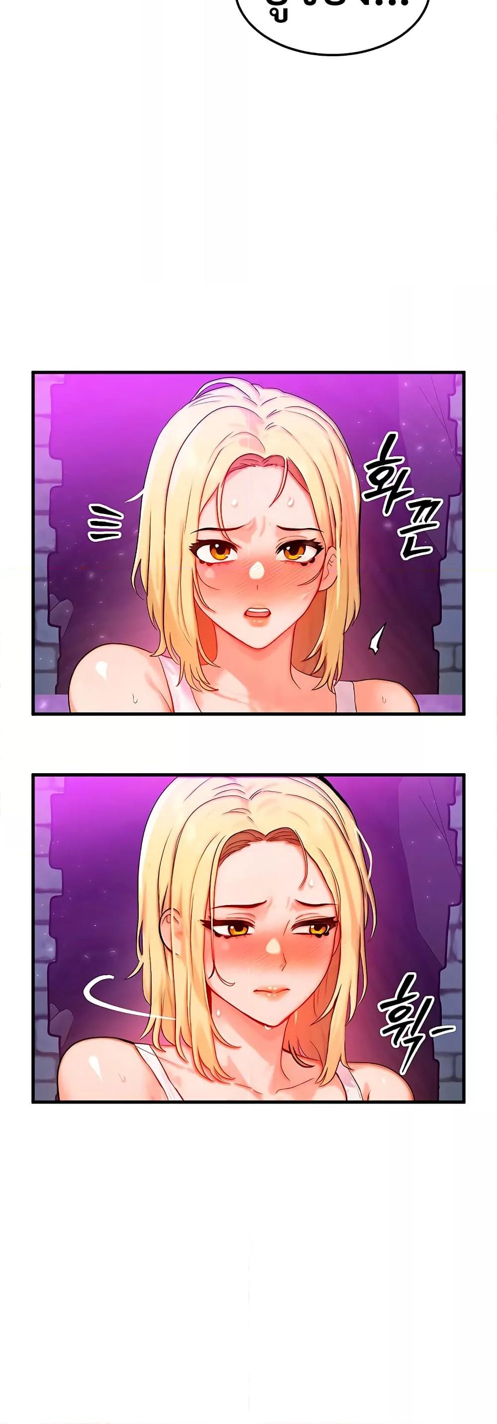 Doujin-Lc- อ่าน โดจิน มังฮวา เกาหลี ญี่ปุ่น จีน แปลไทย I Became a Pornhwa NPC ตอนที่ 1 2 3 4 5 6 7 8 9 10 11 12 13 14 ฟรี ไม่มีโฆษณา อ่าน โดจิน Manhwa เกาหลี ญี่ปุ่น จีน เรามีครบ คัดมาให้เน้นๆ โดจิน 18+ รับประกันความฟินโดย  Doujin Lc