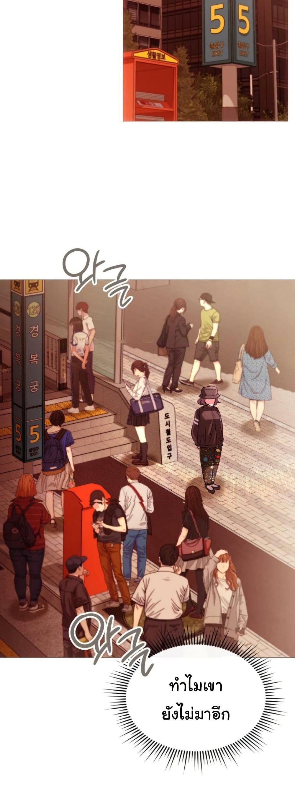 Doujin-Lc- อ่าน โดจิน มังฮวา เกาหลี ญี่ปุ่น จีน แปลไทย Change Days ตอนที่ 1 2 3 4 5 6 7 8 9 10 11 12 13 14 ฟรี ไม่มีโฆษณา อ่าน โดจิน Manhwa เกาหลี ญี่ปุ่น จีน เรามีครบ คัดมาให้เน้นๆ โดจิน 18+ รับประกันความฟินโดย  Doujin Lc