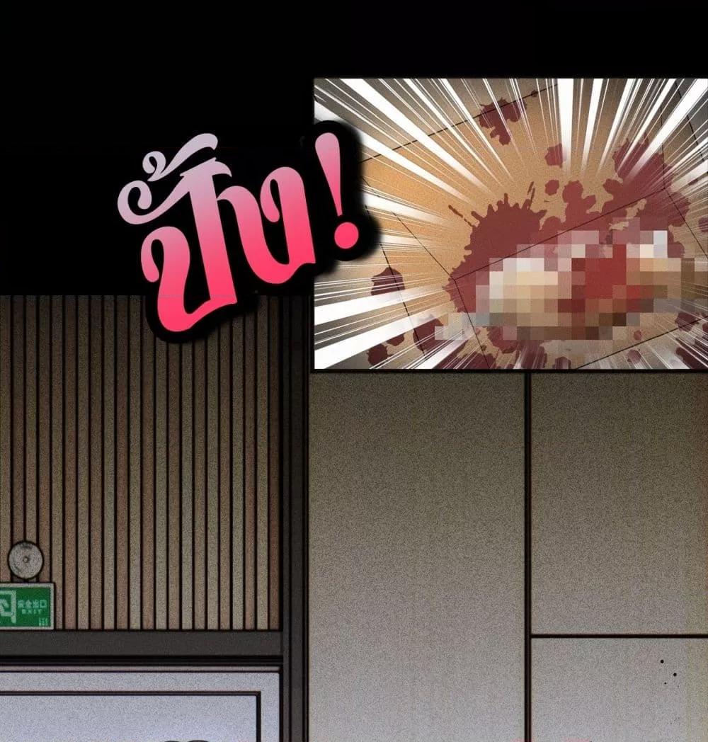 Manga-lc-com อ่านมังงะ อ่านการ์ตูน ออนไลน์ ฟรี อย่าทำให้คลั่งไ ตอนที่ 1 2 3 4 5 6 7 8 9 10 11 12 13 14 ฟรี ไม่มีโฆษณา Manga-lc - อ่าน มังงะ อ่าน การ์ตูน ออนไลน์ อ่านมังงะ ฟรี