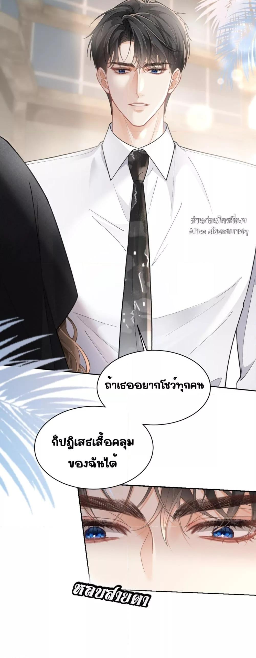 Manga-lc-com อ่านมังงะ อ่านการ์ตูน ออนไลน์ ฟรี OneNightStand ตอนที่ 1 2 3 4 5 6 7 8 9 10 11 12 13 14 ฟรี ไม่มีโฆษณา Manga-lc - อ่าน มังงะ อ่าน การ์ตูน ออนไลน์ อ่านมังงะ ฟรี