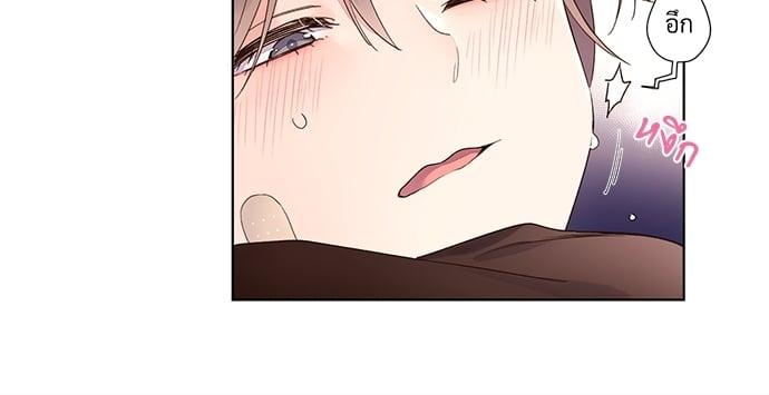 Manga-lc-com อ่านมังงะ อ่านการ์ตูน ออนไลน์ ฟรี 4 Week Lovers ตอนที่ 1 2 3 4 5 6 7 8 9 10 11 12 13 14 ฟรี ไม่มีโฆษณา Manga-lc - อ่าน มังงะ อ่าน การ์ตูน ออนไลน์ อ่านมังงะ ฟรี