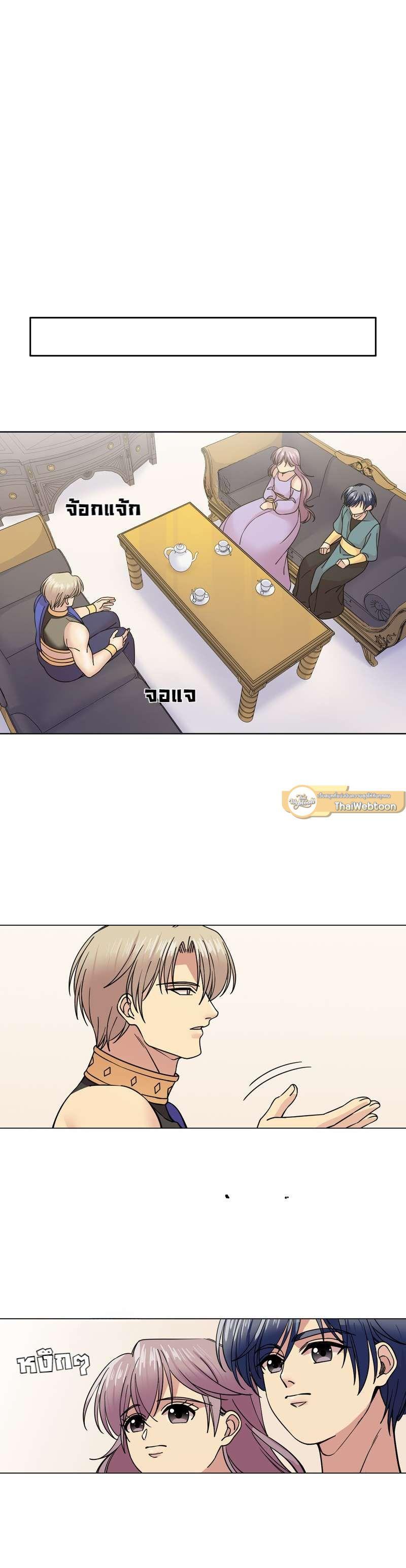 Manga-lc-com อ่านมังงะ อ่านการ์ตูน ออนไลน์ ฟรี I was Reborn as the Villainess’ Father and I Need XXX to Survive! ตอนที่ 1 2 3 4 5 6 7 8 9 10 11 12 13 14 ฟรี ไม่มีโฆษณา Manga-lc - อ่าน มังงะ อ่าน การ์ตูน ออนไลน์ อ่านมังงะ ฟรี