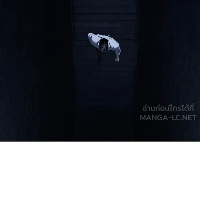 มัจจุราชชุดแดง ตอนที่ 26 รูปที่ 96