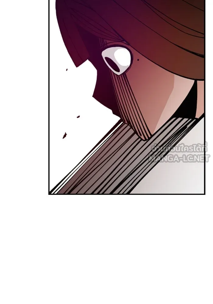 ห้องเรียนสาวแสบ ตอนที่ 14 รูปที่ 12