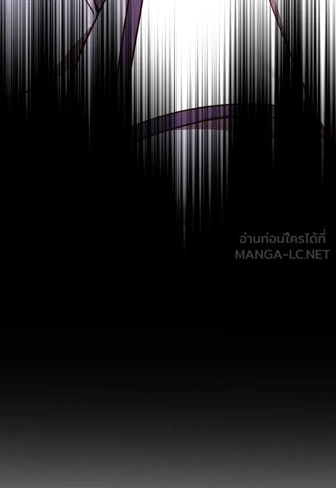 เหตุผลที่นางร้ายจับดาบ ตอนที่ 24 รูปที่ 21
