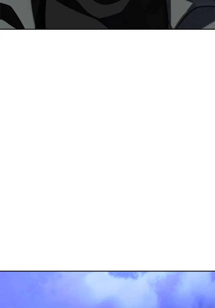 อดีตบอสหอคอย ตอนที่ 72 รูปที่ 88