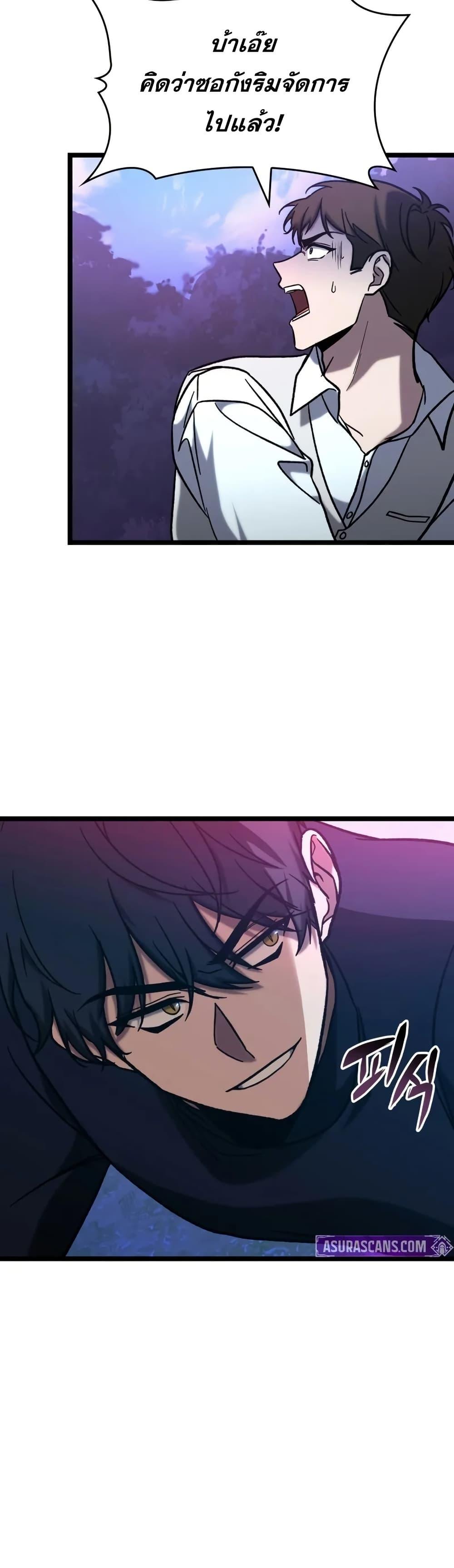 Manga-lc-com อ่านมังงะ อ่านการ์ตูน ออนไลน์ ฟรี F-ClassDestiny ตอนที่ 1 2 3 4 5 6 7 8 9 10 11 12 13 14 ฟรี ไม่มีโฆษณา Manga-lc - อ่าน มังงะ อ่าน การ์ตูน ออนไลน์ อ่านมังงะ ฟรี